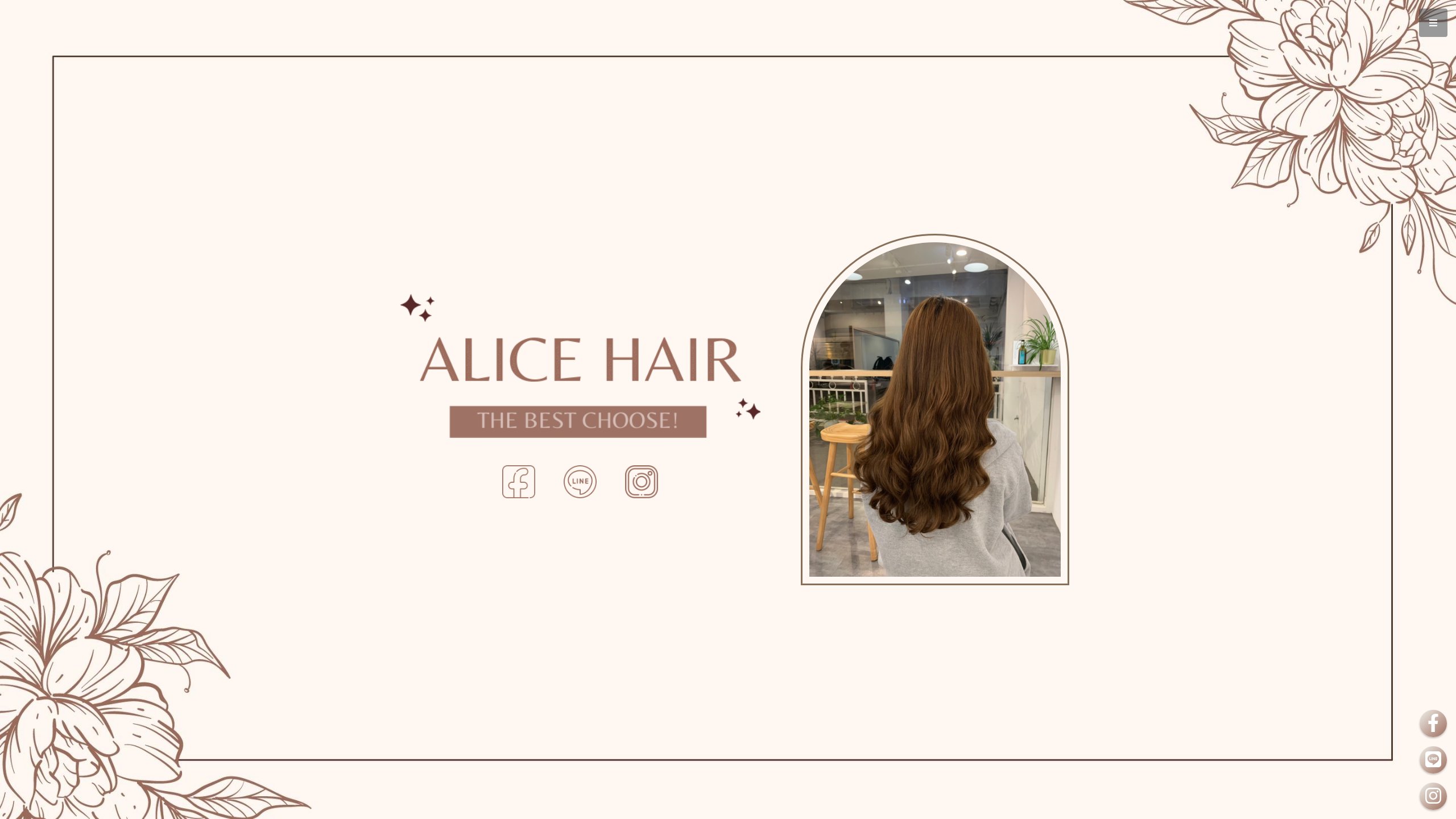 桃園中壢染髮推薦Hair stylist-Alice